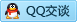 QQ在线咨询464526803
